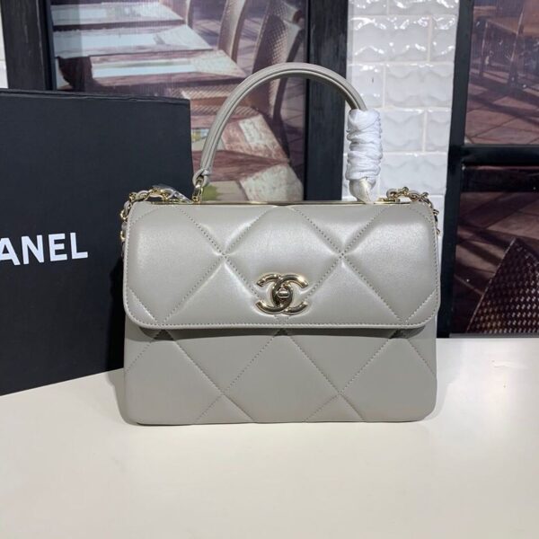 Chanel Trendy CC Maxi Top Handle Bag 25cm Lambskin Leather Fall/Winter Act 1 Collection Grey
