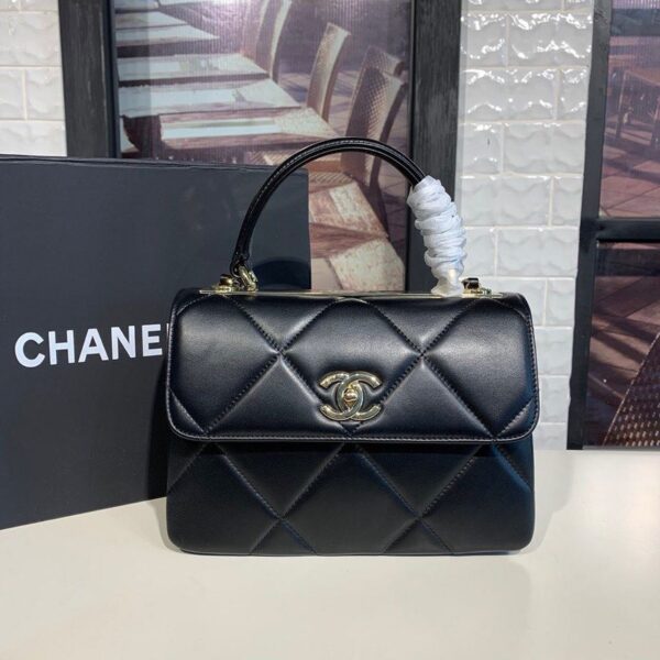 Chanel Trendy CC Quilted Bag 30cm Lambskin Leather Gold Hardware Spring/Summer Act 1 Collection , Black