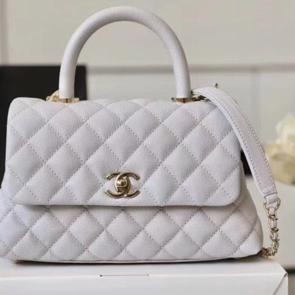 Chanel Coco Handle Quilted Handle Bag 24cm Caviar Leather Gold Hardware Spring/Summer Act 1 Collection White